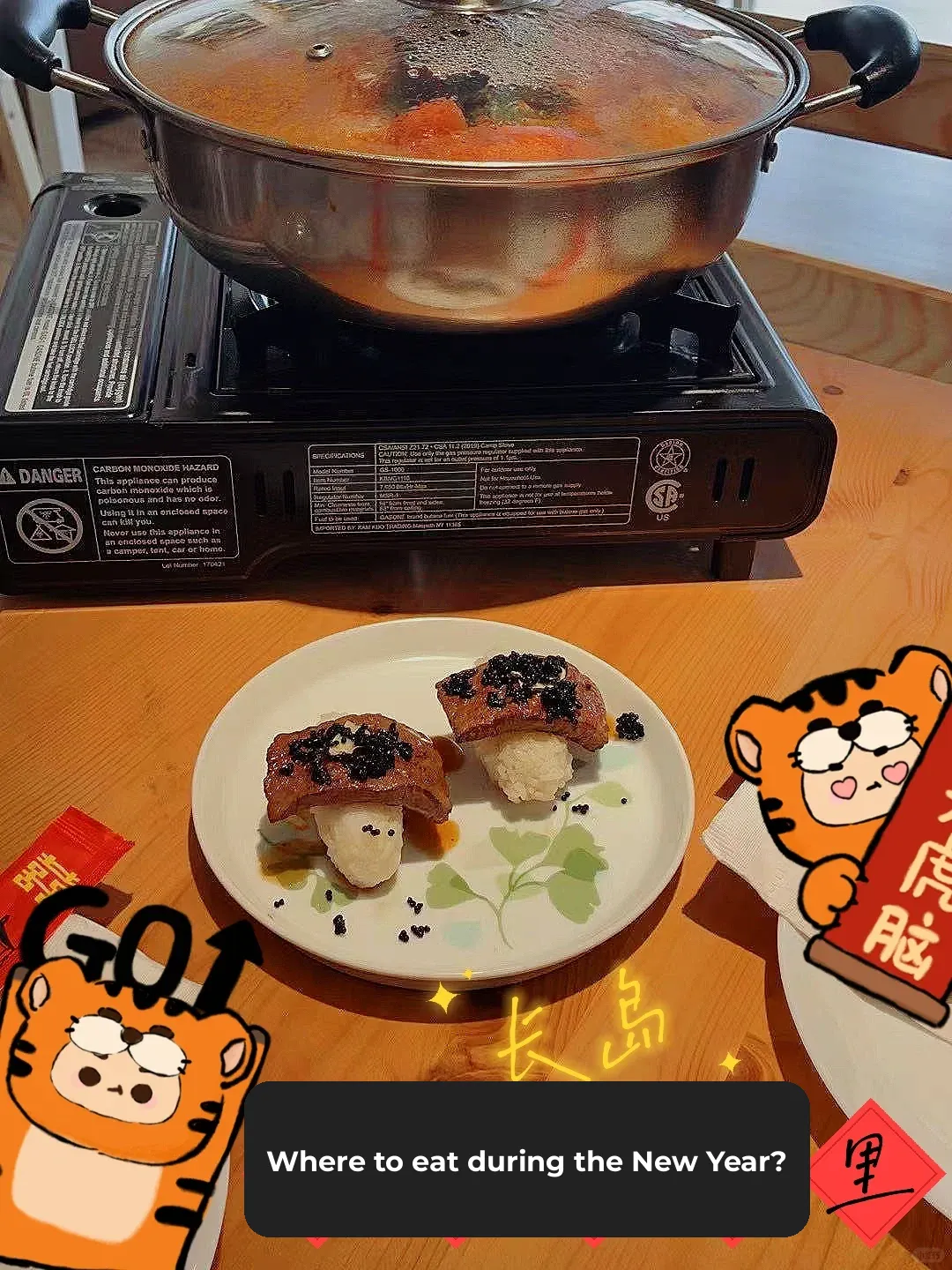 Celebrating the New Year on Long Island: Reuniting with Friends and Indulging in Delicious Food