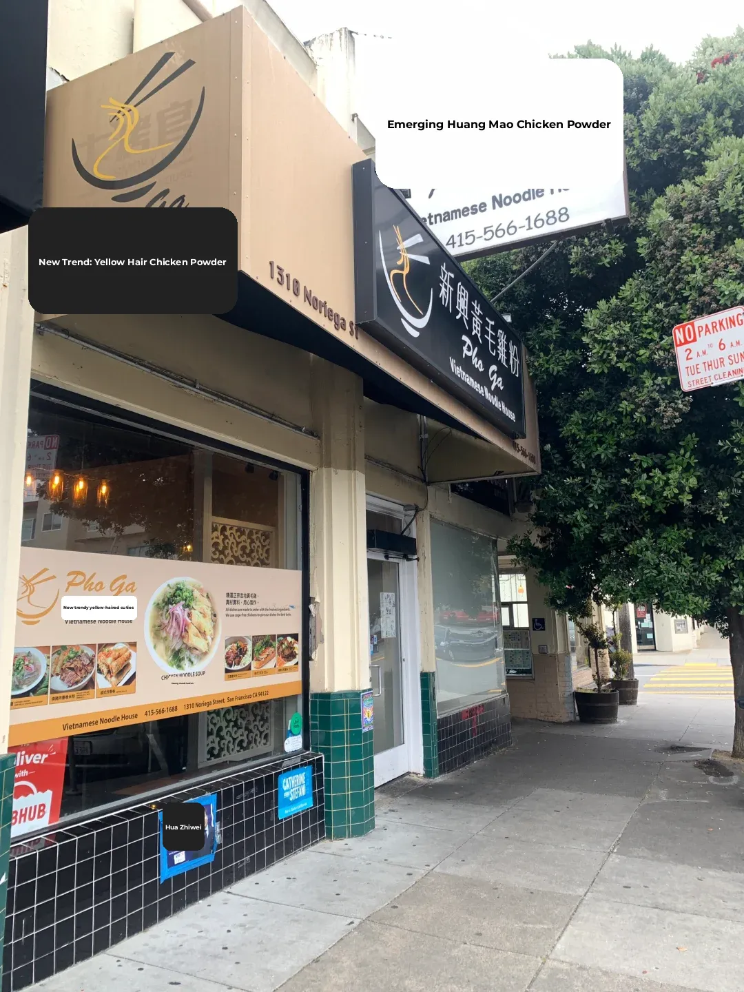 San Francisco Eats 👍｜Chicken Pho 🍜