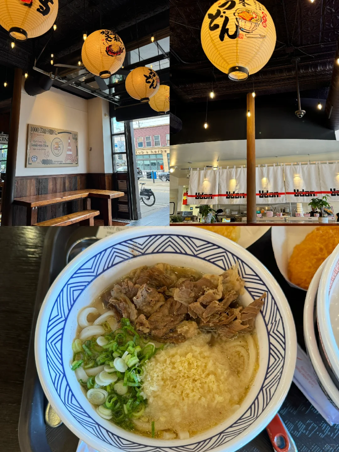 Kinzo Udon at the University of Minnesota