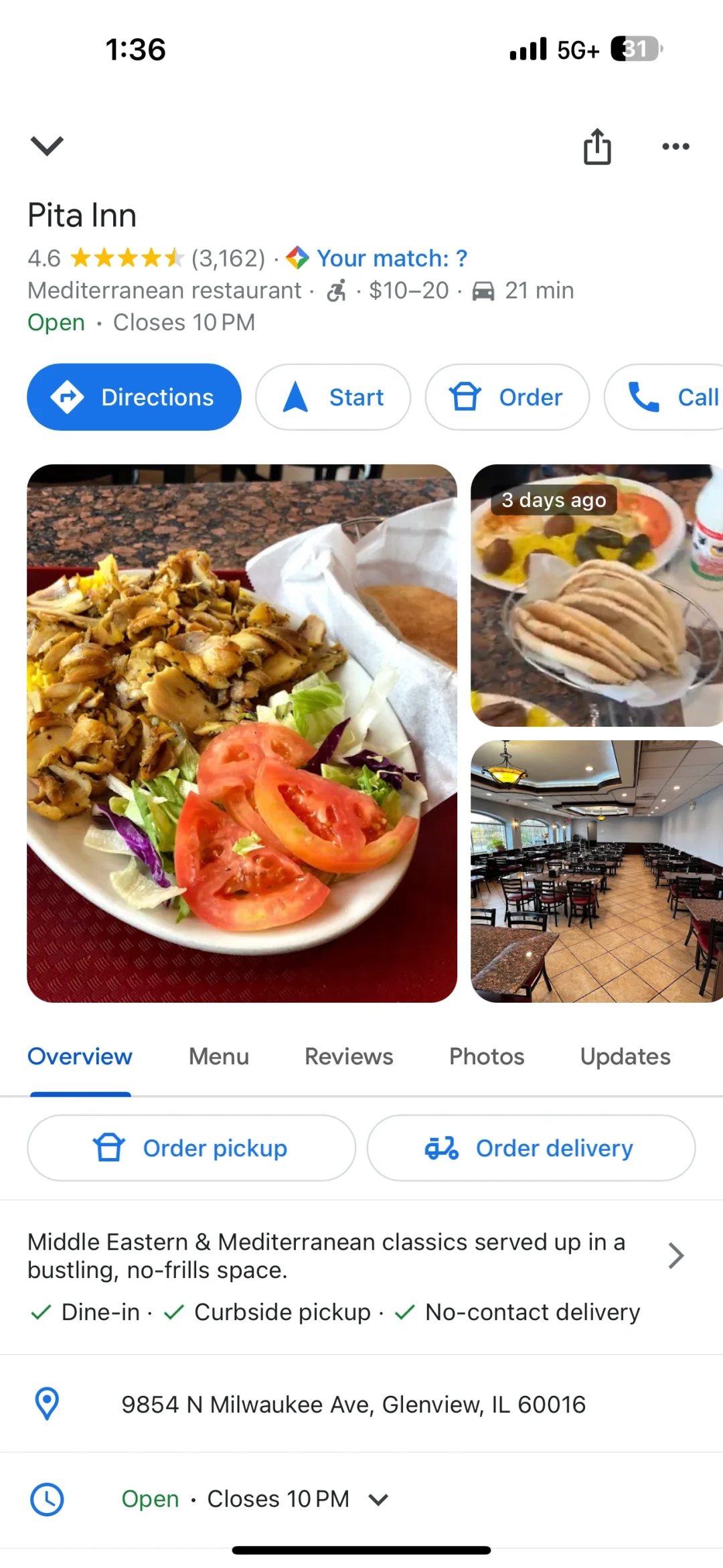 Chicago | Budget-Friendly Feast at Pita Inn