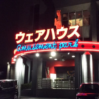 I Could Live Here! Tokyo's All-You-Can-Sing KTV 🎤 6 Hours for ¥1980