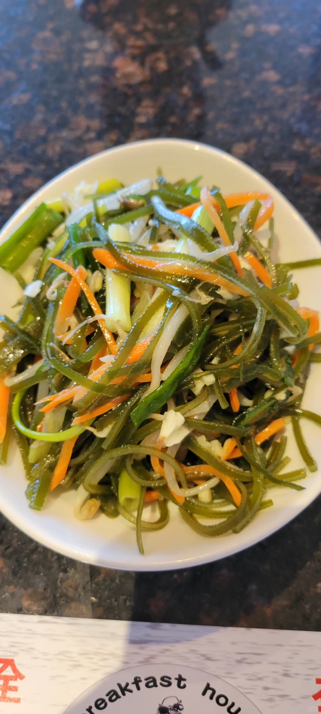 "Early Morning Meet-Up" Tasting Review