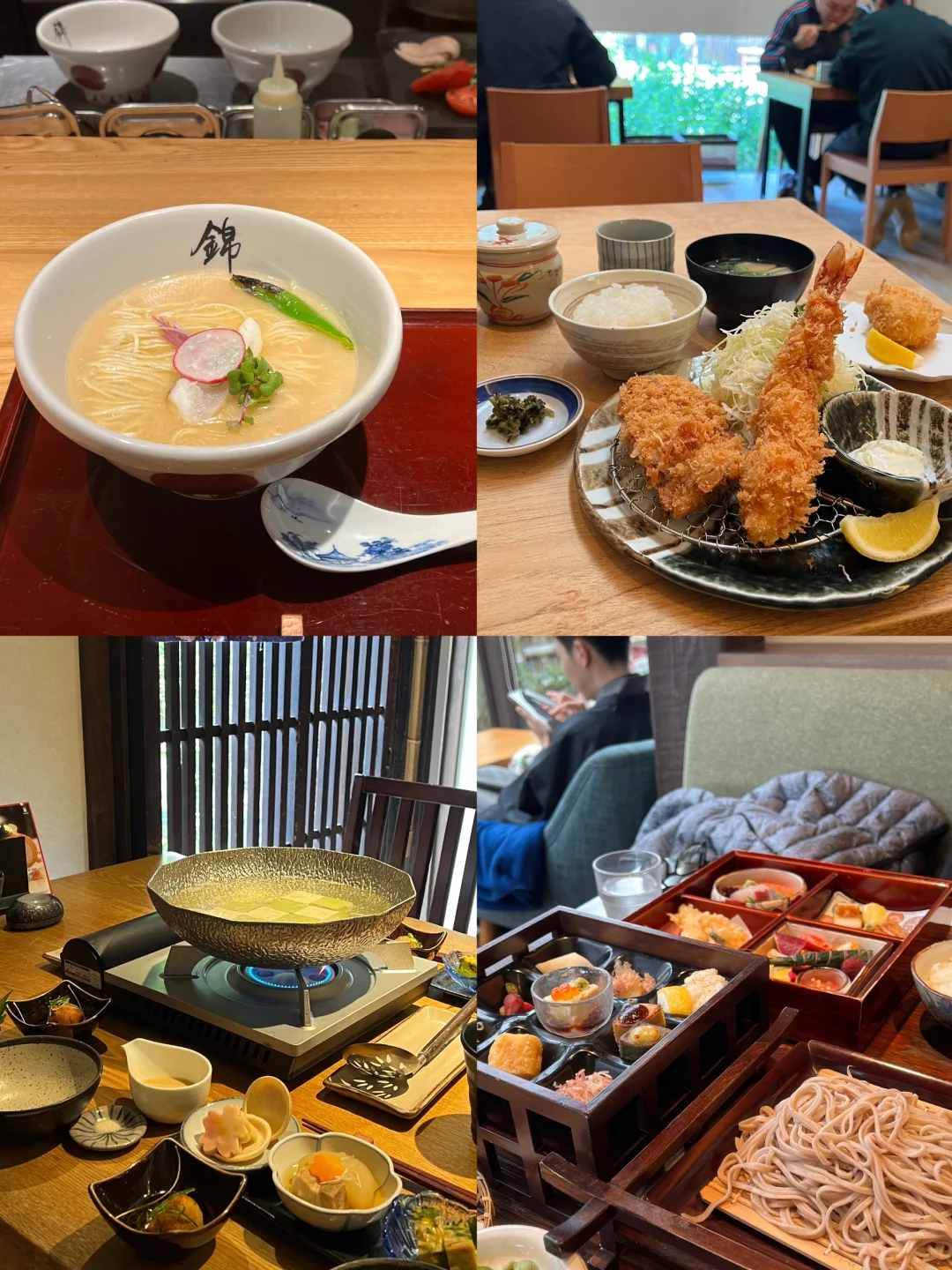 Restaurants in Kyoto 🇯🇵 That Left Me Craving More
