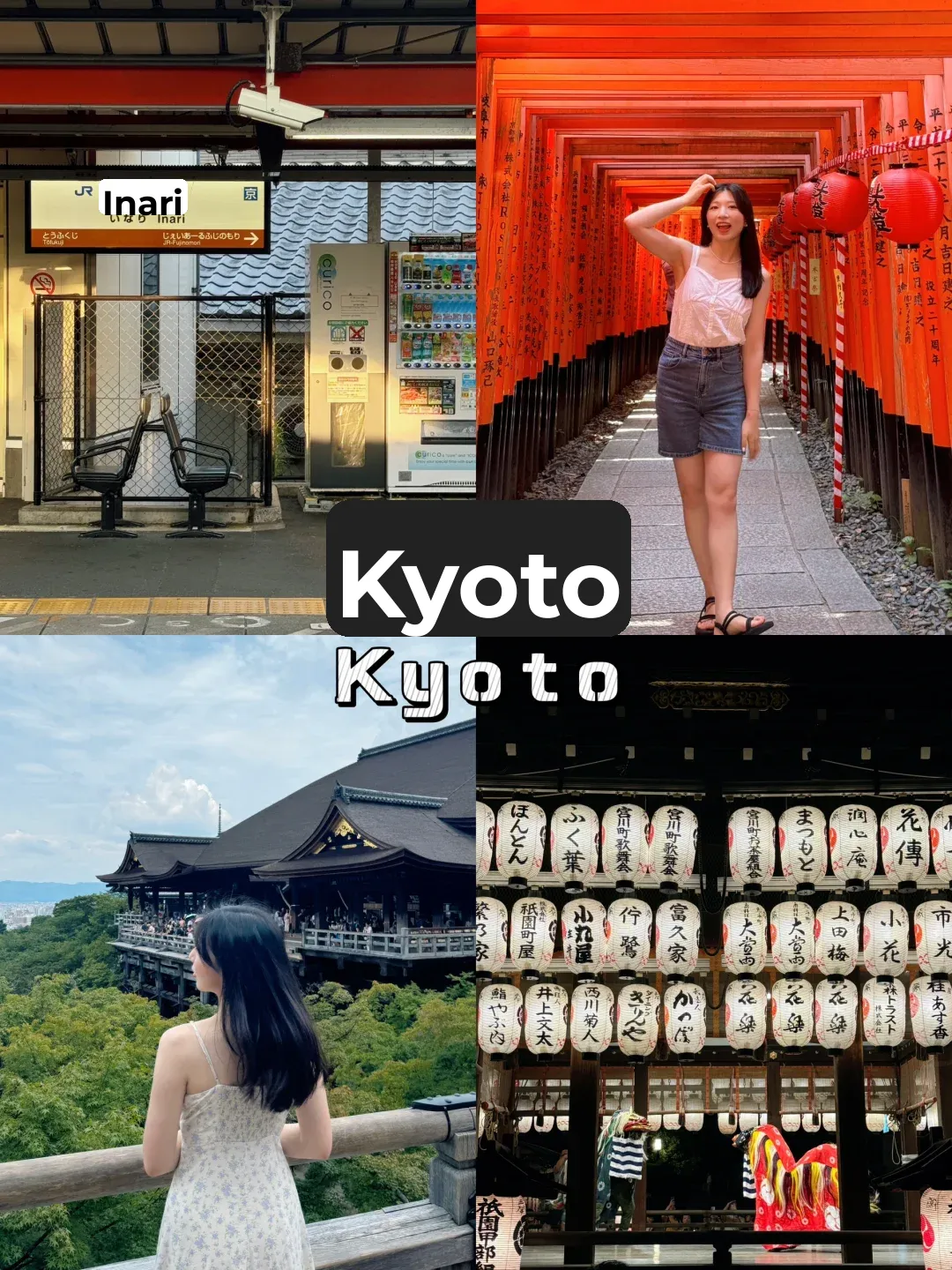 Travel Diaries | Kyoto Day Trip 🇯🇵