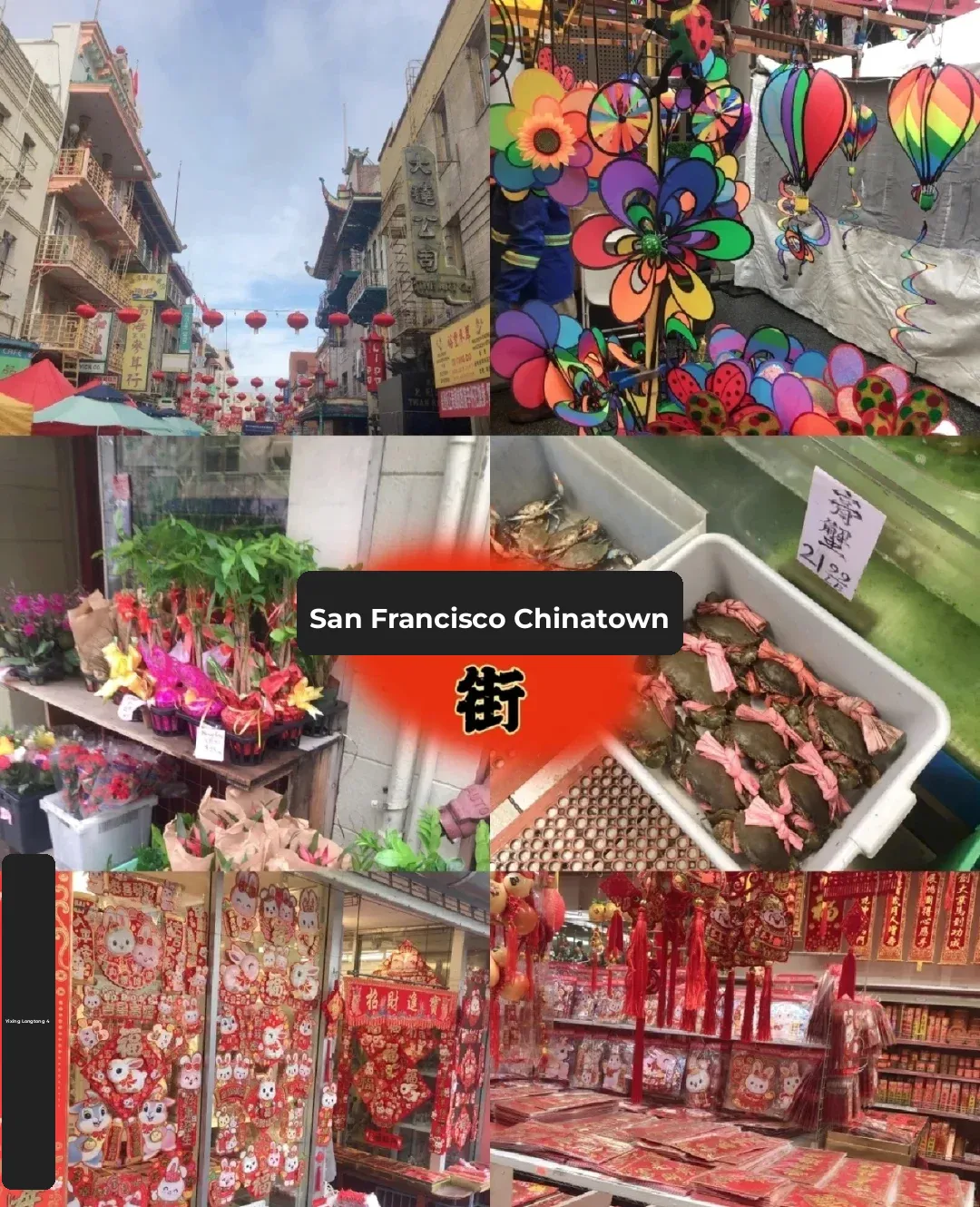 "Little-Known Stories Behind the Landmarks of San Francisco's Chinatown 🇨🇳"