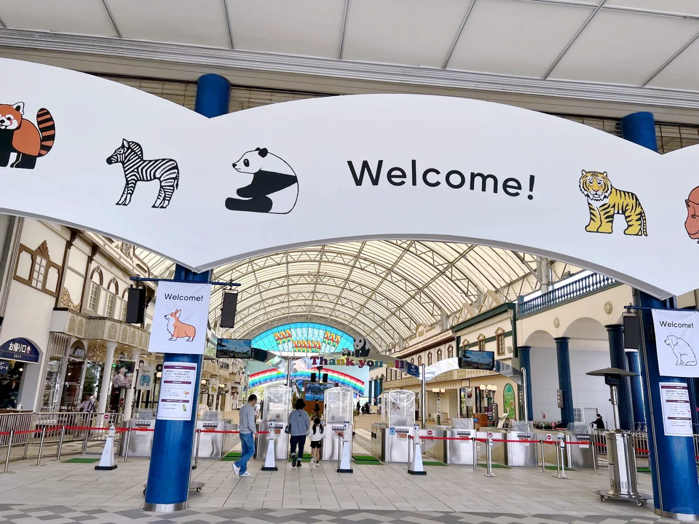 2 Days, 1 Night Wakayama Family Trip: Not Enough Fun!