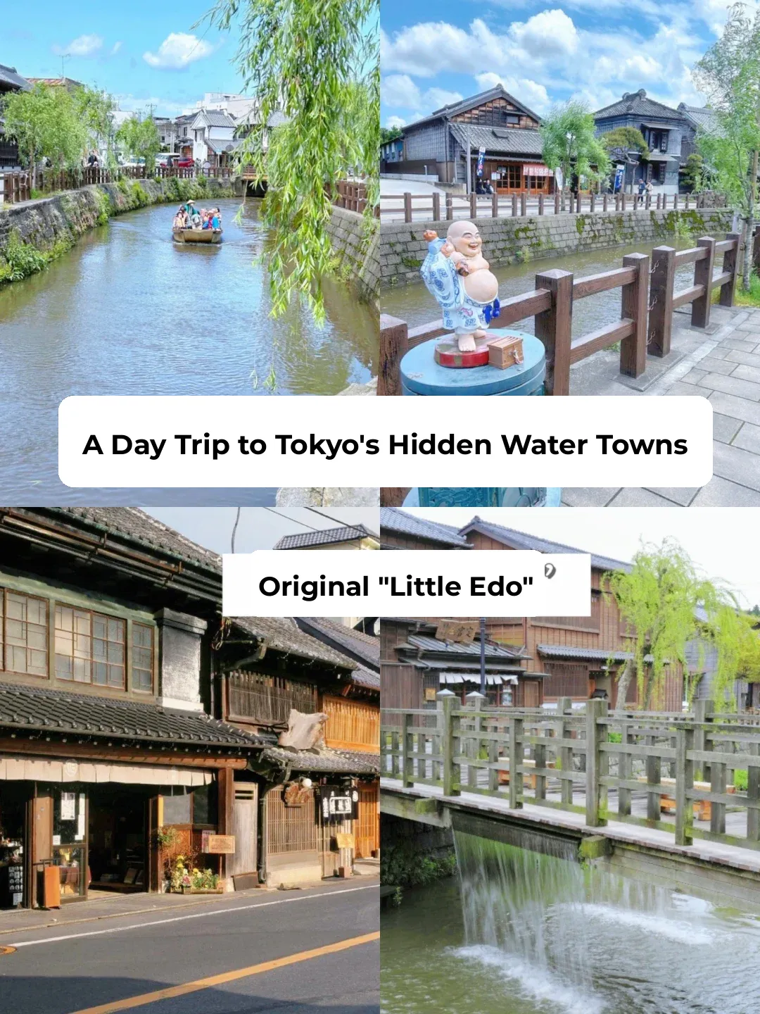 🍃Tokyo's Jiangnan Water Town Vibes – A Day Trip to Sawara "Little Edo"🏡