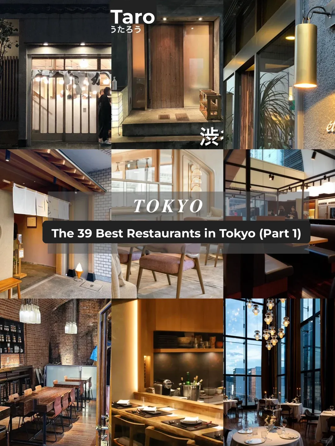 Tokyo! 🔥 Conde Nast's Top Restaurant Picks 🍽️ Must-Save List