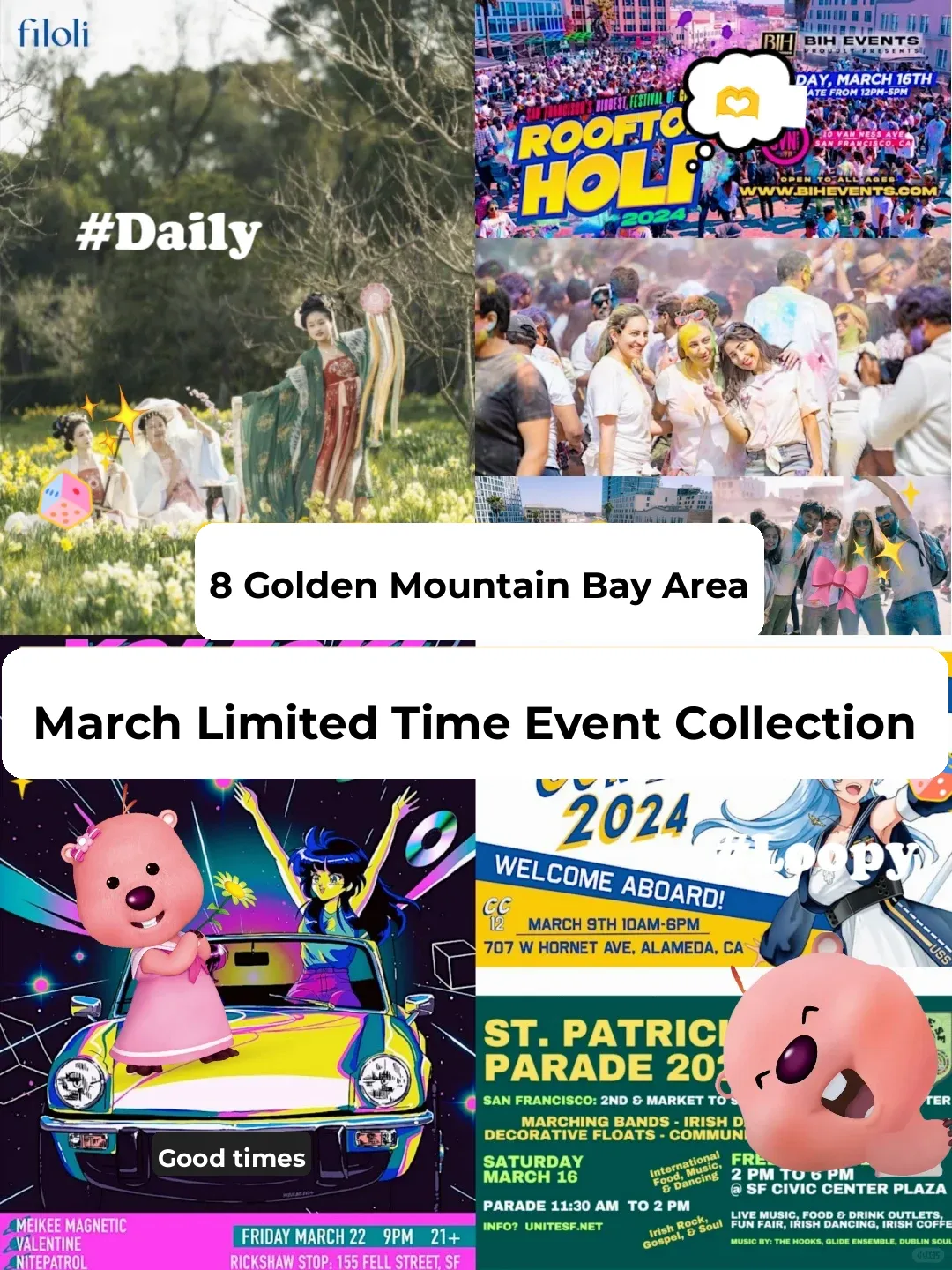 San Francisco Bay Area 🔥 March Exclusive Events Roundup 🎉