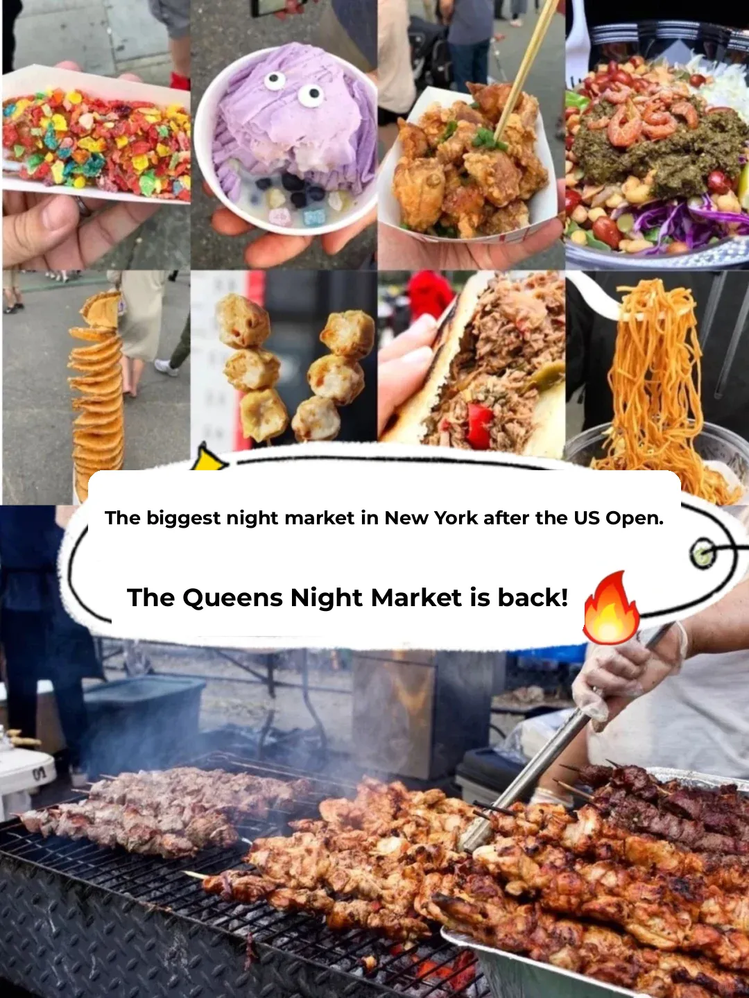 After the US Open, New York's Biggest International Night Market is Back in Full Swing! 🔥
