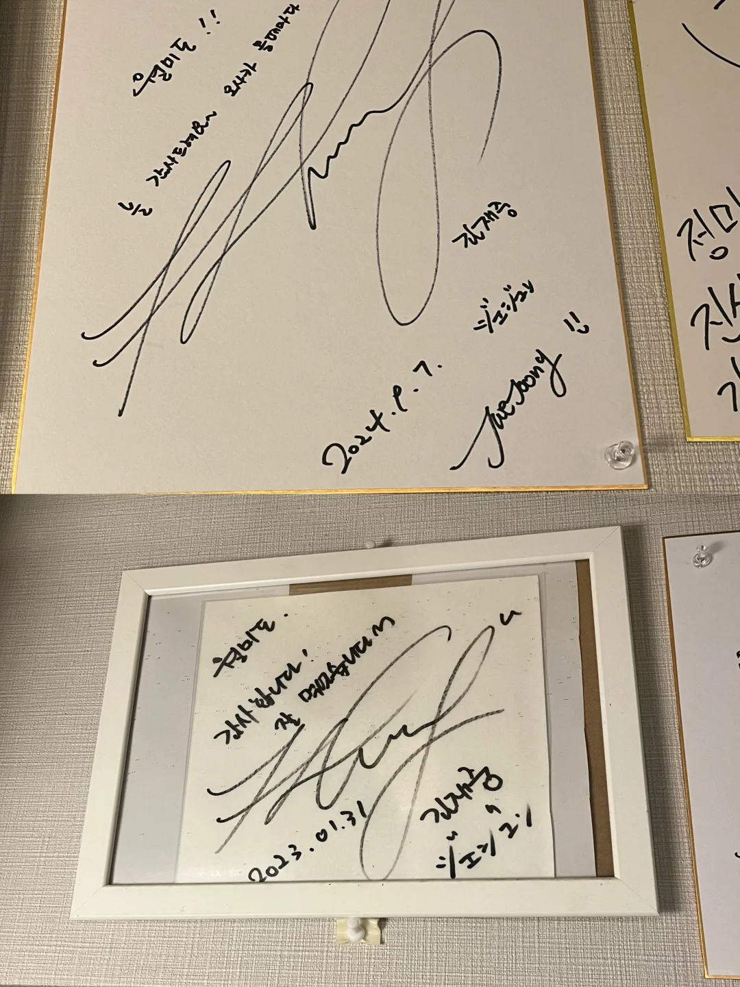 🇯🇵 What Shop Made Kim Jaejoong Check In Twice?