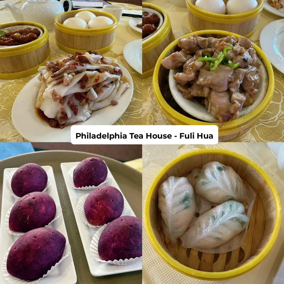 Newly Opened Dim Sum Spot in Philadelphia – Furamas Restaurant