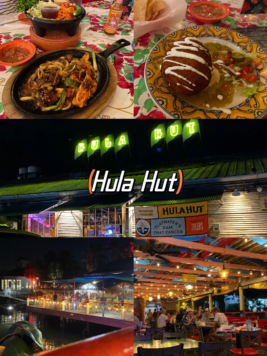 "17" Austin Hula Hut