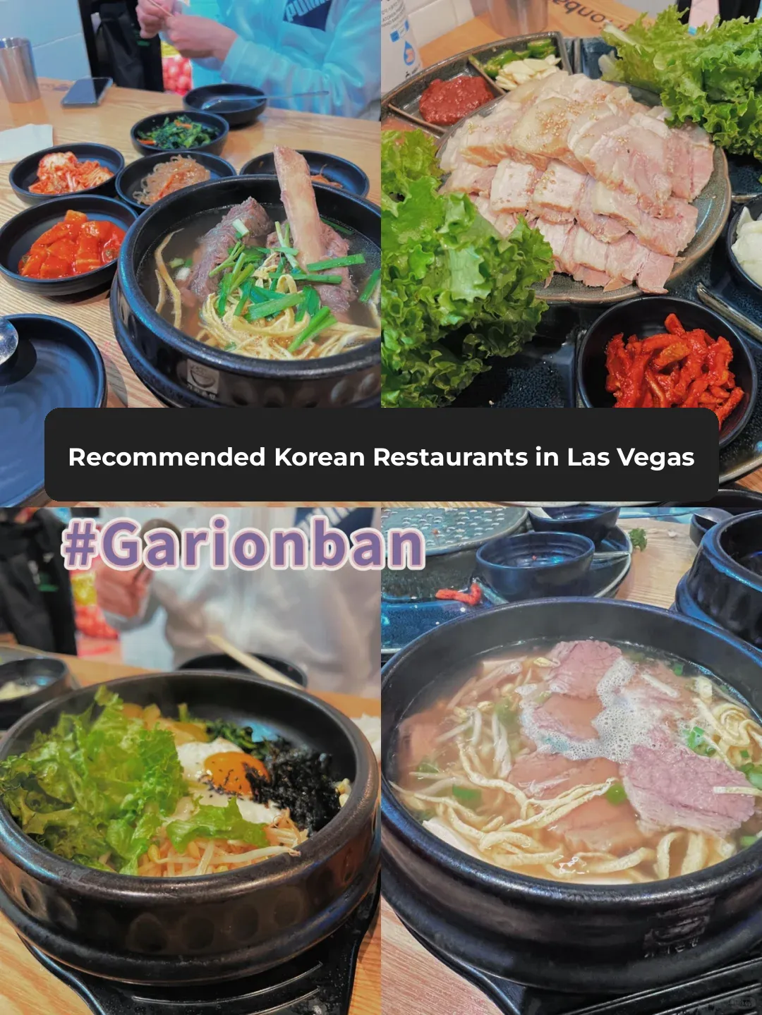 Niko's Food Adventure: Garionban – A Must-Try Korean Restaurant in Las Vegas