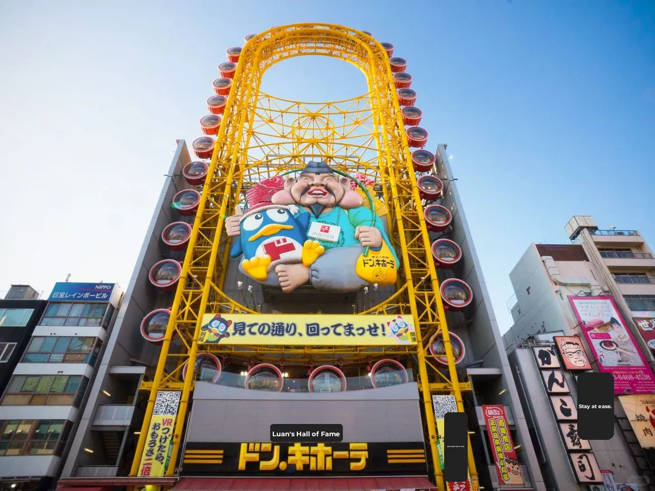 Osaka "Shop 'til You Drop" | Ultimate Blind Rush Guide Part 5 (Drugstore Edition)