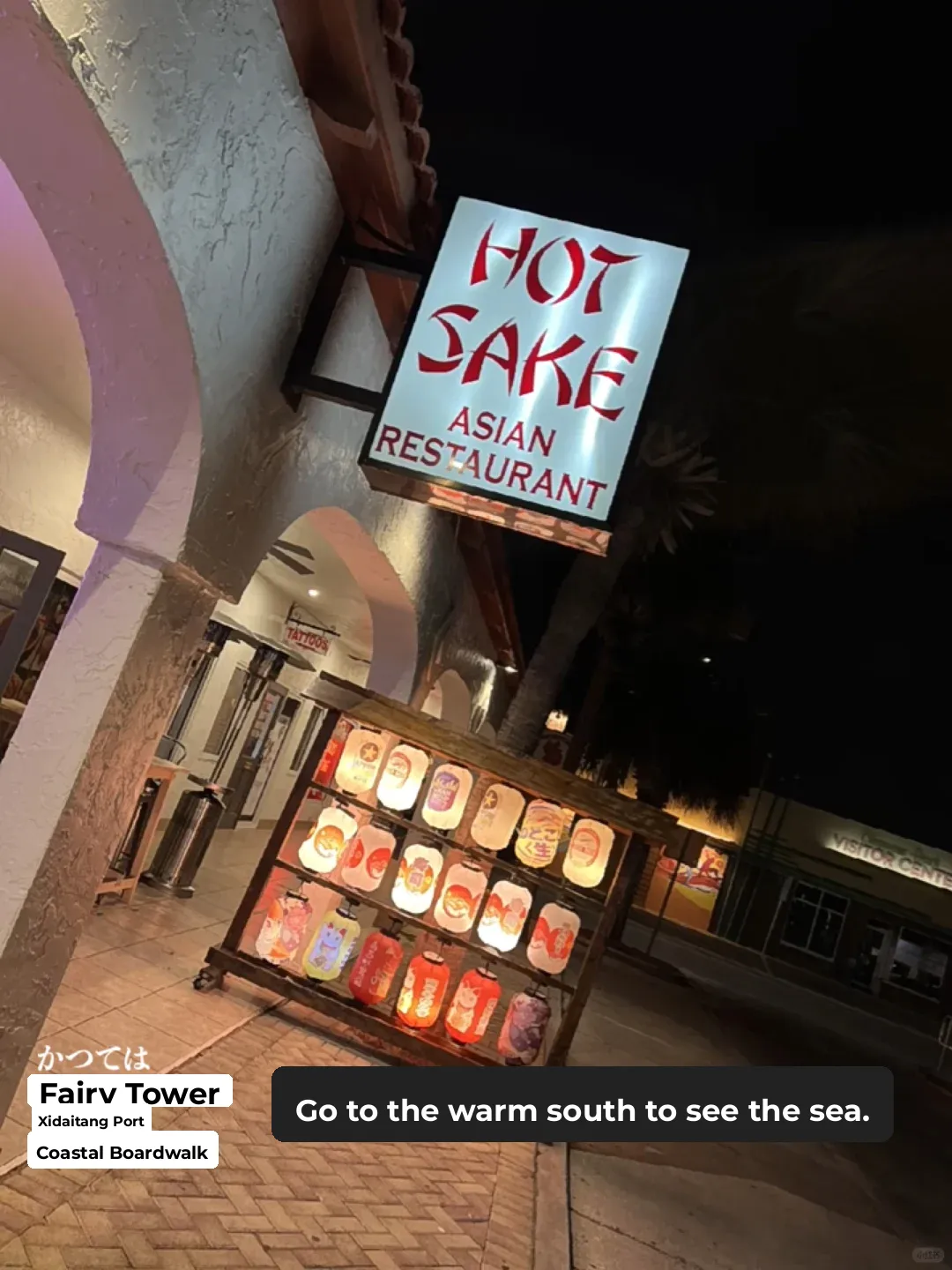 Hot Sake🍣 Check-in at Clearwater Bay, Florida