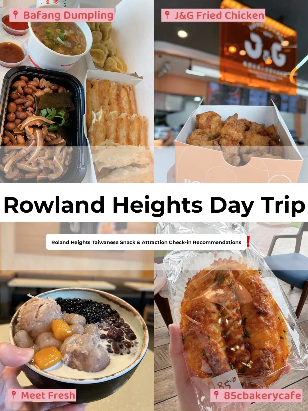 Day Trip to Rowland Heights🇺🇸 | Taiwanese Street Food in Rowland Heights