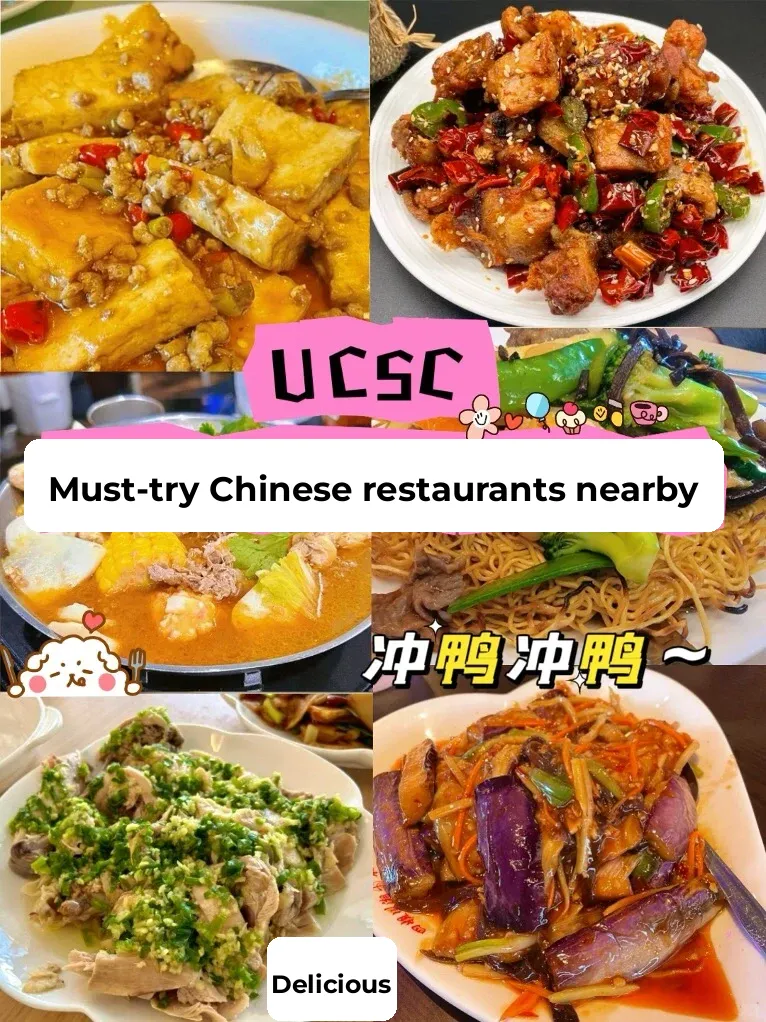 "Chinese Restaurants Around UCSC Are Here!"