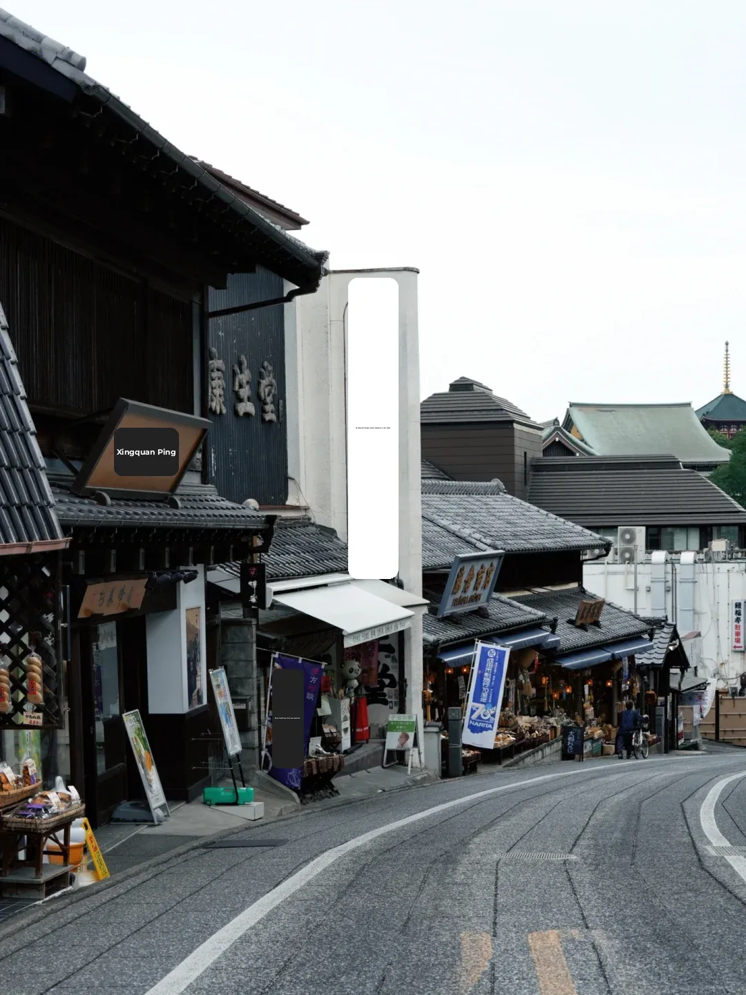 Shocking ‼️ Near Narita Airport, Japan ✈️, There's So Much Fun to Be Had! ❗️