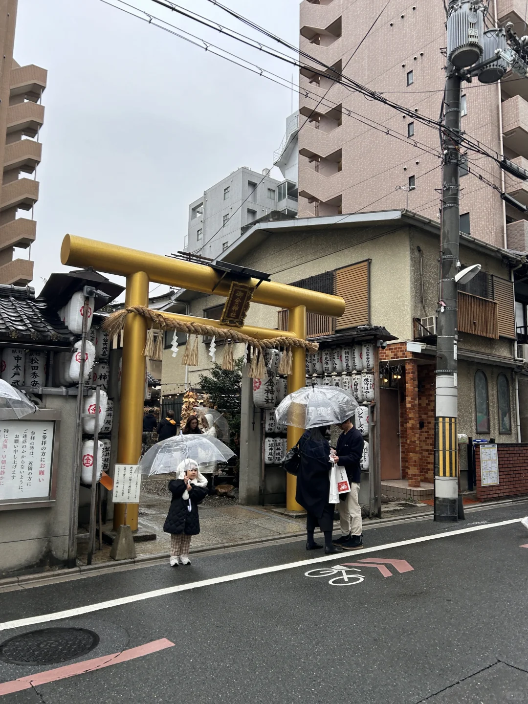 Arrived in Osaka! Must-buy lucky charms for wealth!