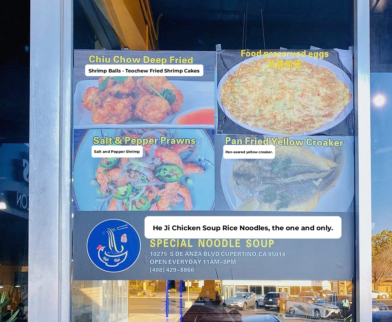 Check-In at He Ji Rice Noodles—The One and Only • Bay Area’s Hidden Gem for "Singapore-Malaysia" Eats