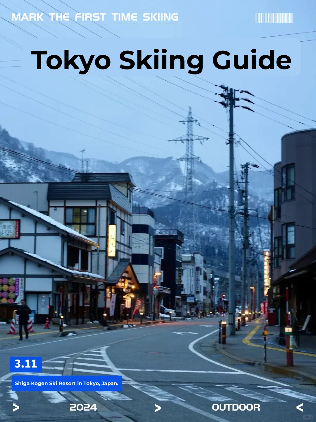 Tokyo Ski Guide | Beyond the Long Tunnel of Prefectural Boundaries Lies the Snow Country