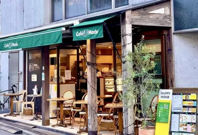 Chapter C: Top Spots to Chill and Daydream at Cafes in Omotesando