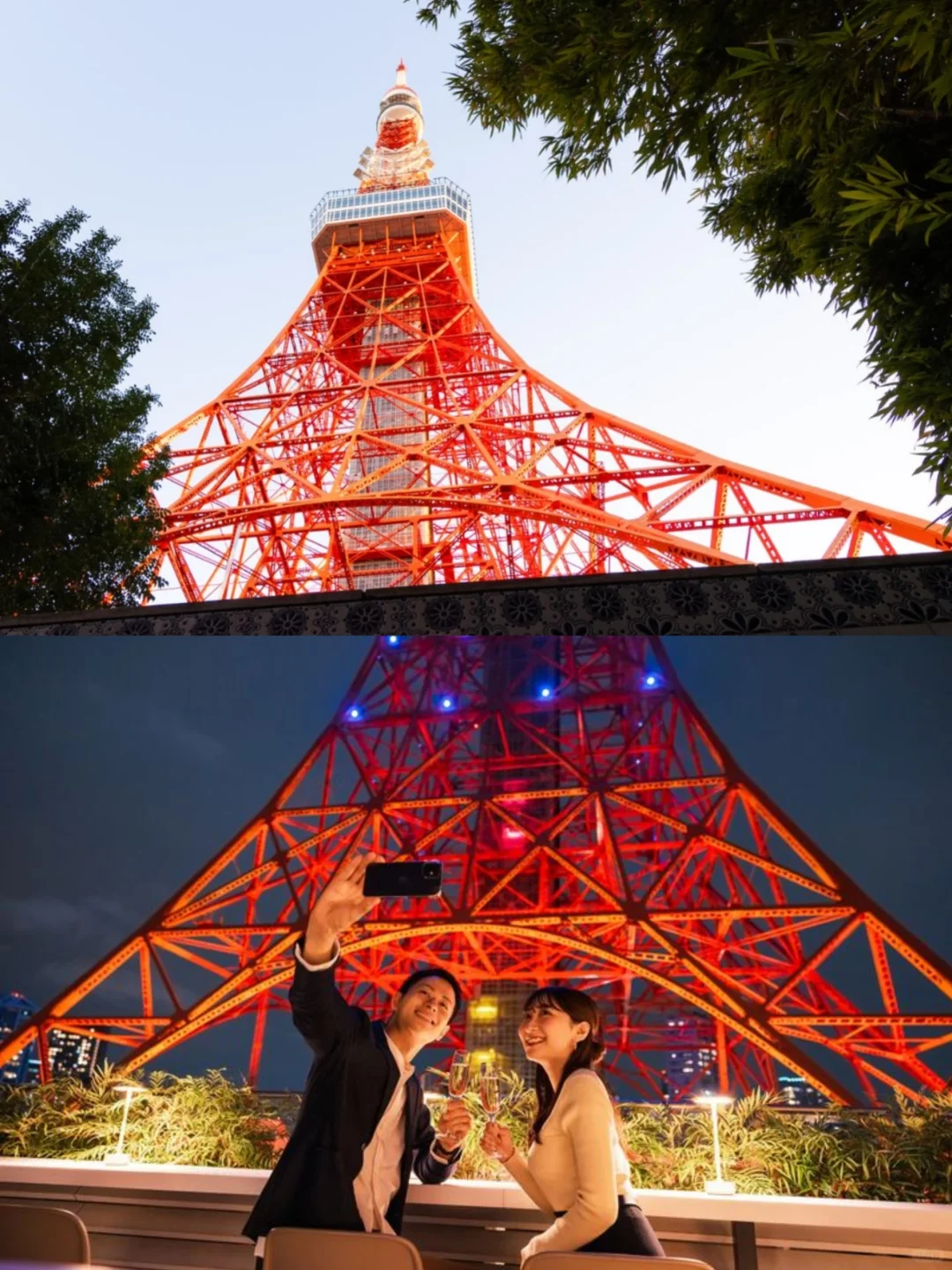 Unbelievable‼️ A Restaurant Where You Can Dine with a View of Tokyo Tower🗼
