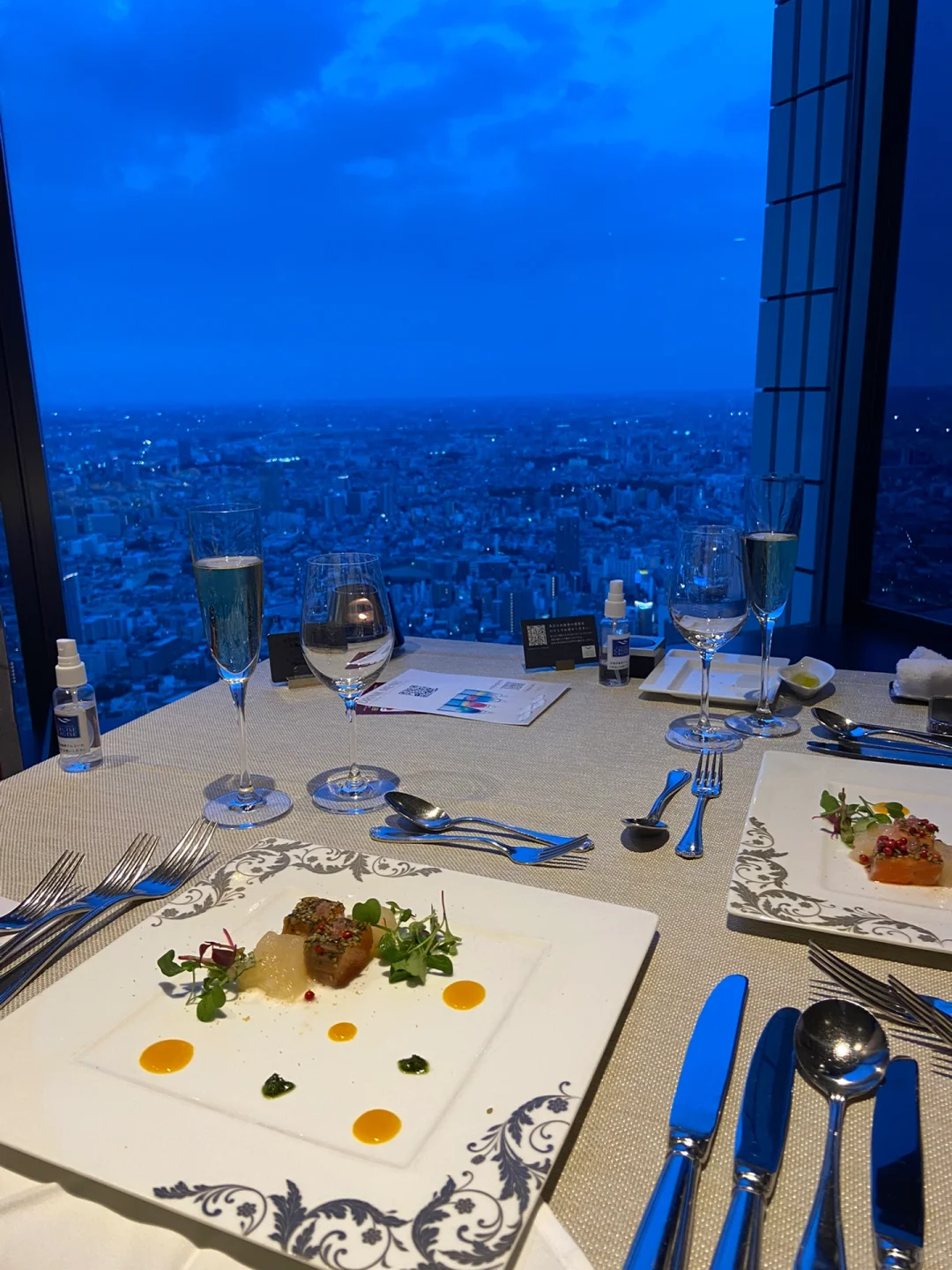 Stunning Views from the 58th Floor in Tokyo – Lunch Deal Starting at ¥3,300