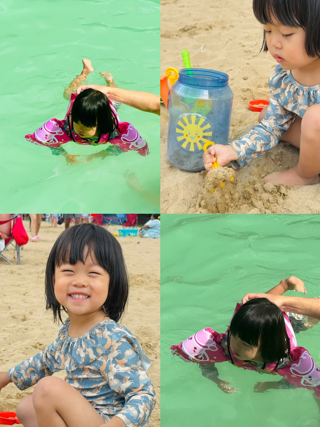 Turns Out There’s a Beach in Chicago’s Western Suburbs! 🏝️☀️🏝️