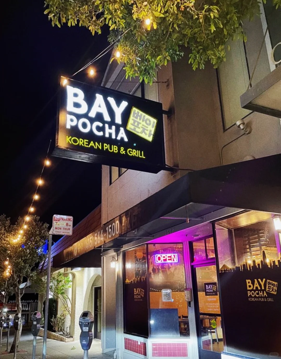 San Francisco's Korean Speakeasy | BAY POCHA