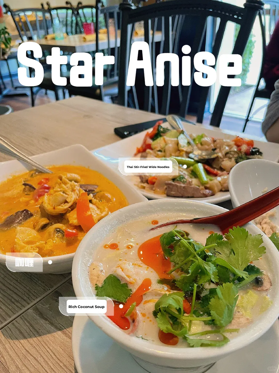San Diego Foodie Finds | Hidden Gem Thai Restaurant Near UTC