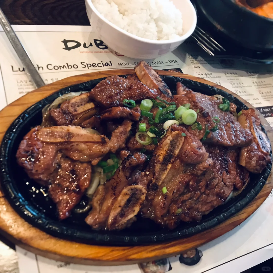 Korean Cuisine in Northeast Philadelphia