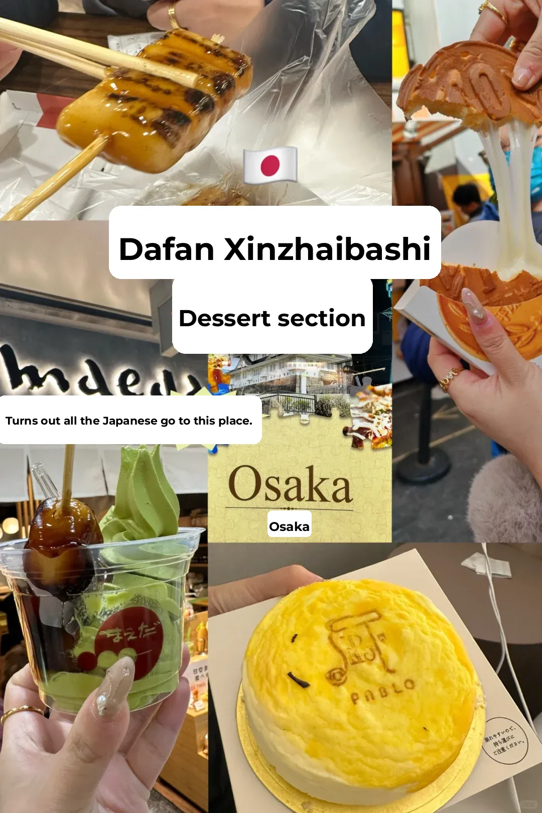 🇯🇵｜Osaka Shinsaibashi - Desserts Edition ❤️