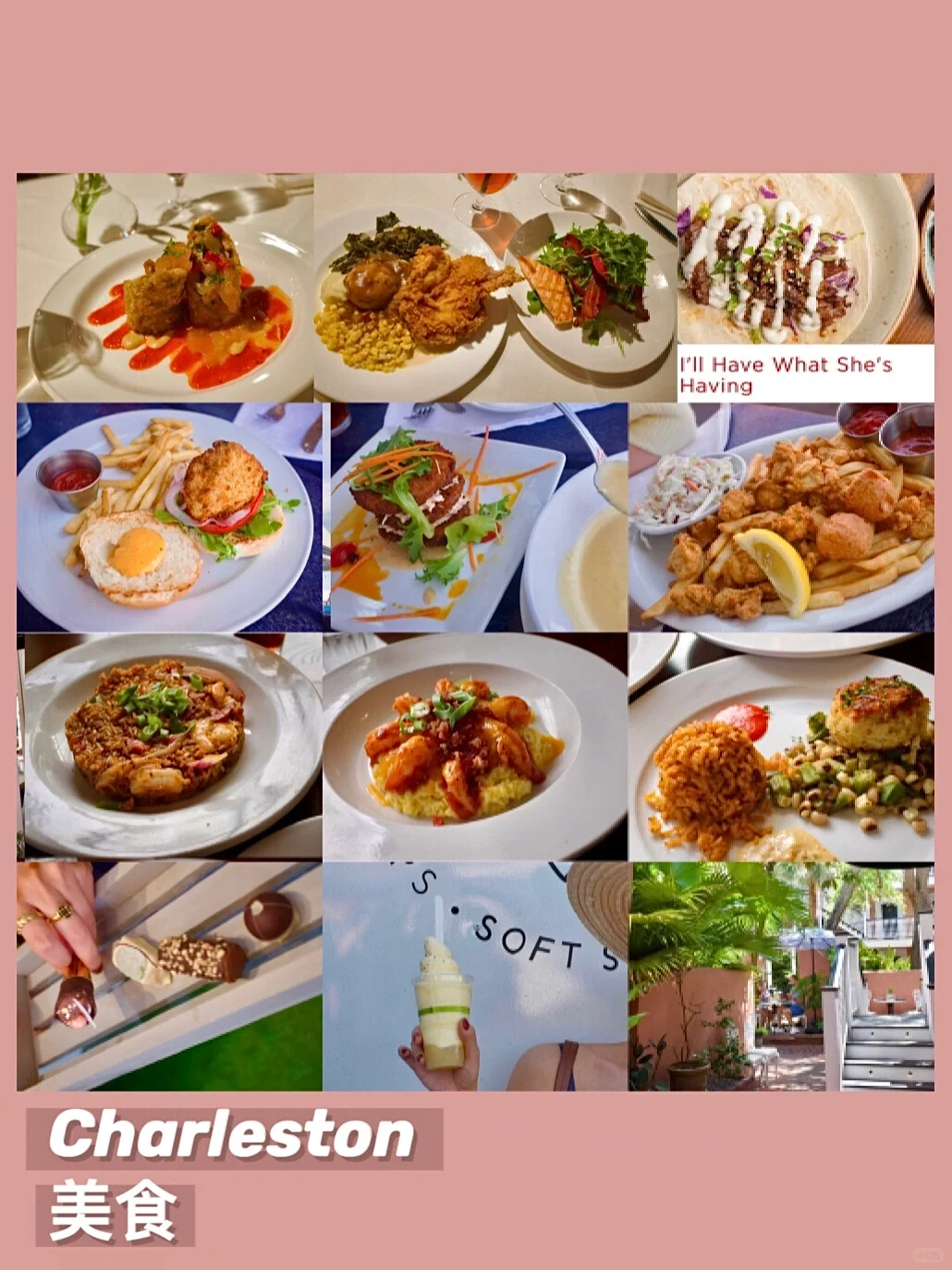 Three Days in Charleston: Eating and Drinking My Way Through the City