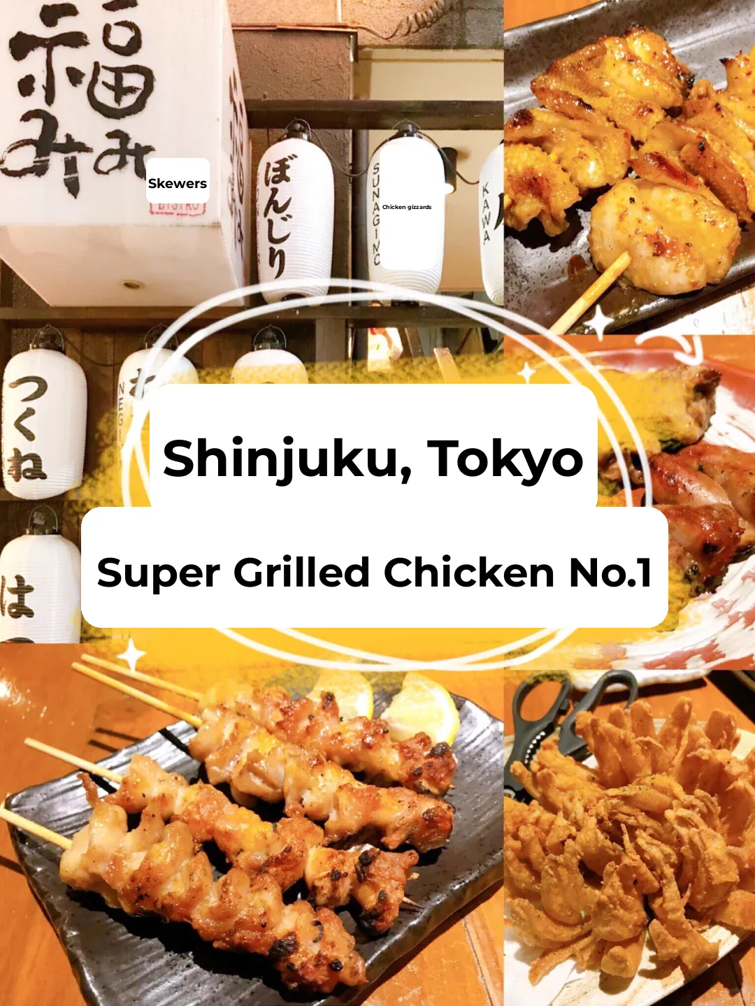 Tokyo Shinjuku's Blazing Hot Yakitori Spot 🍢 Come and Enjoy Some Fumimi BBQ Fun! ‼️