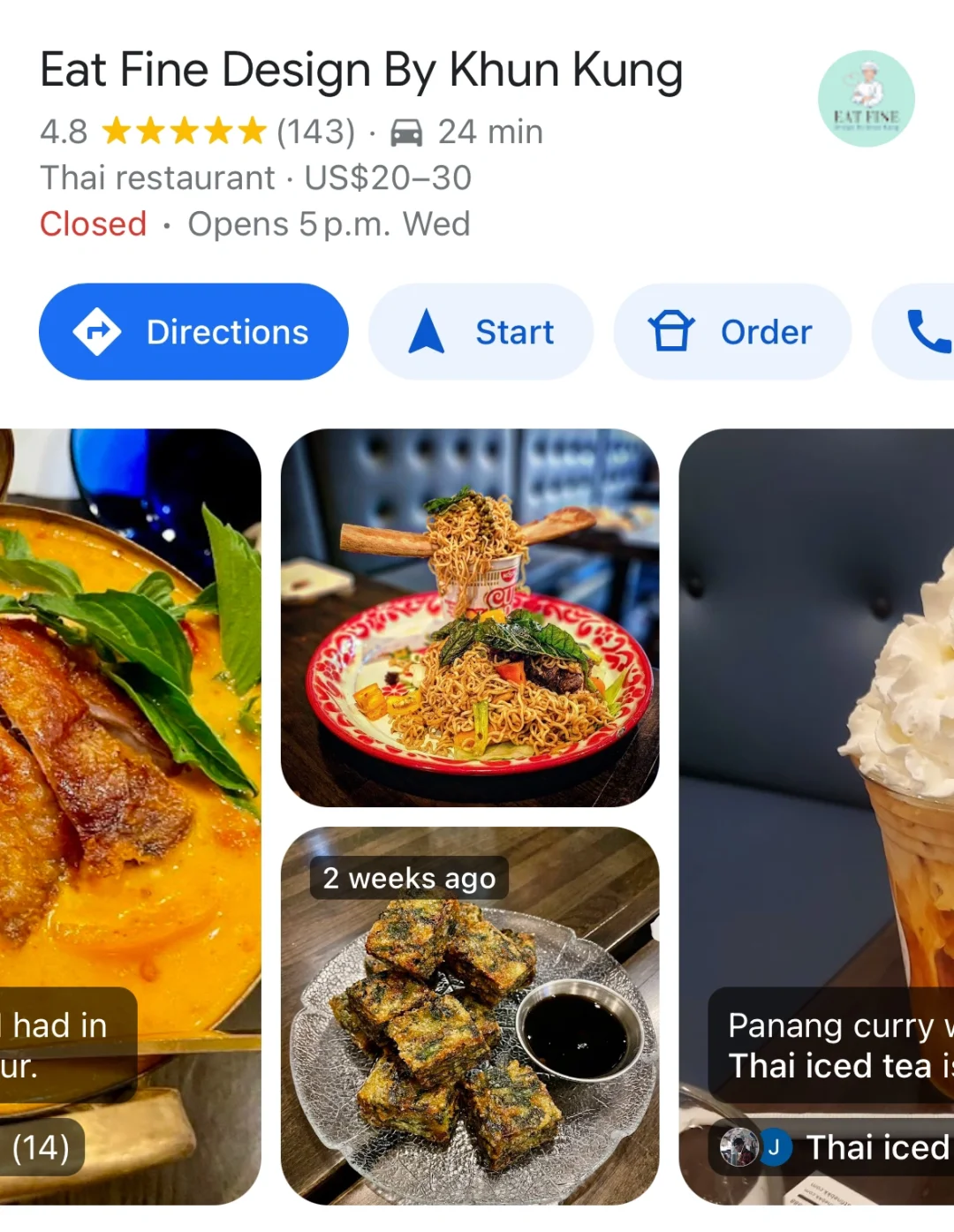 Tomorrow! Eat, Fine Design! 6 PM!