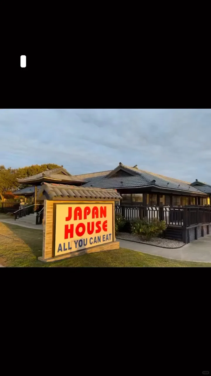 Dallas Fort Worth Food Guide: All-You-Can-Eat Japanese Cuisine