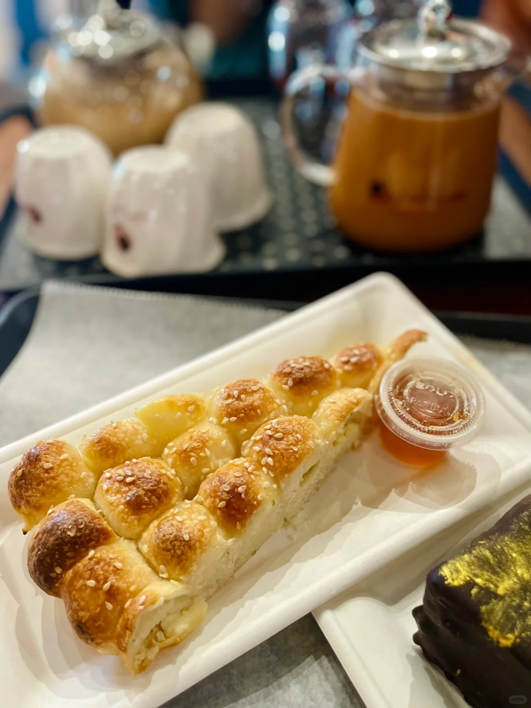 Chicago | Qahwah House