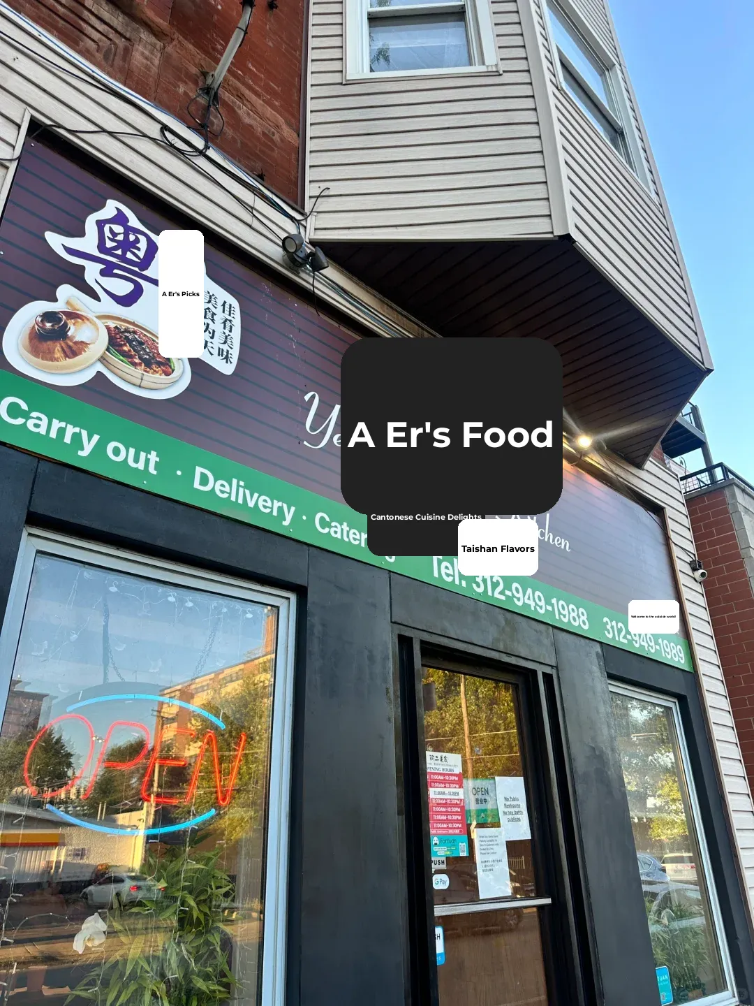 This Taishanese Chinese Restaurant in Chicago 🥢 is Absolutely Delicious 🤤