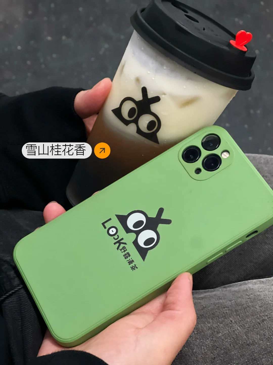 Cozy Milk Tea Spot in NYC's LIC: "LOOK•Wild Dew Tea"