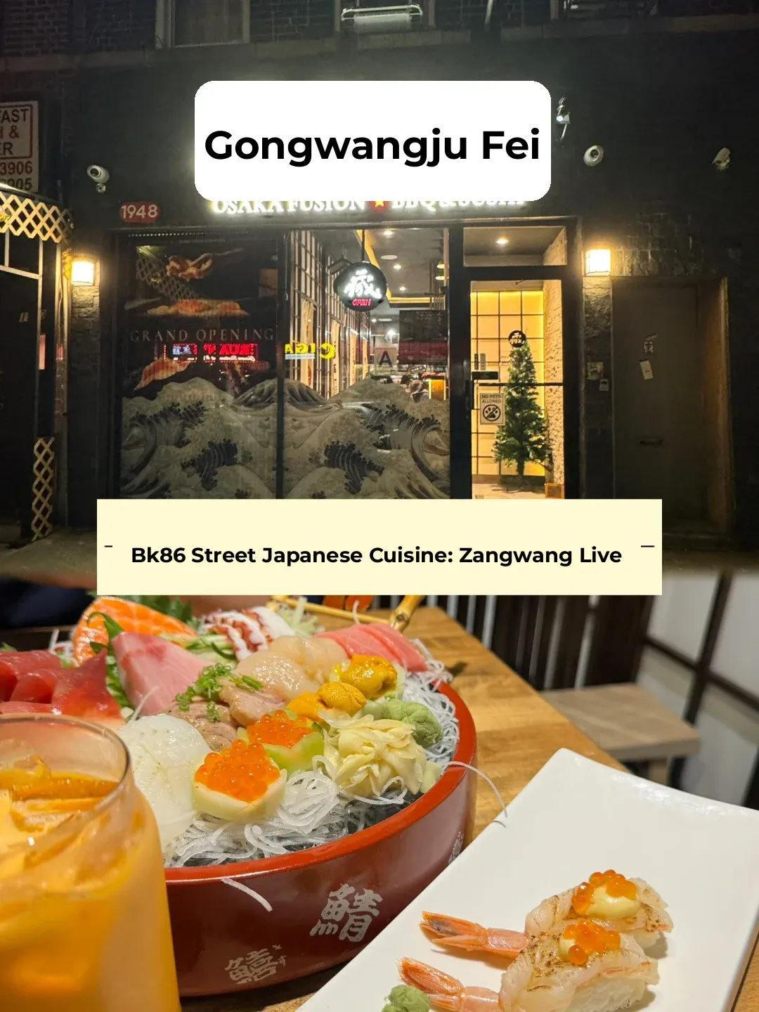 Bk86 Street Sushi: Zangwang House