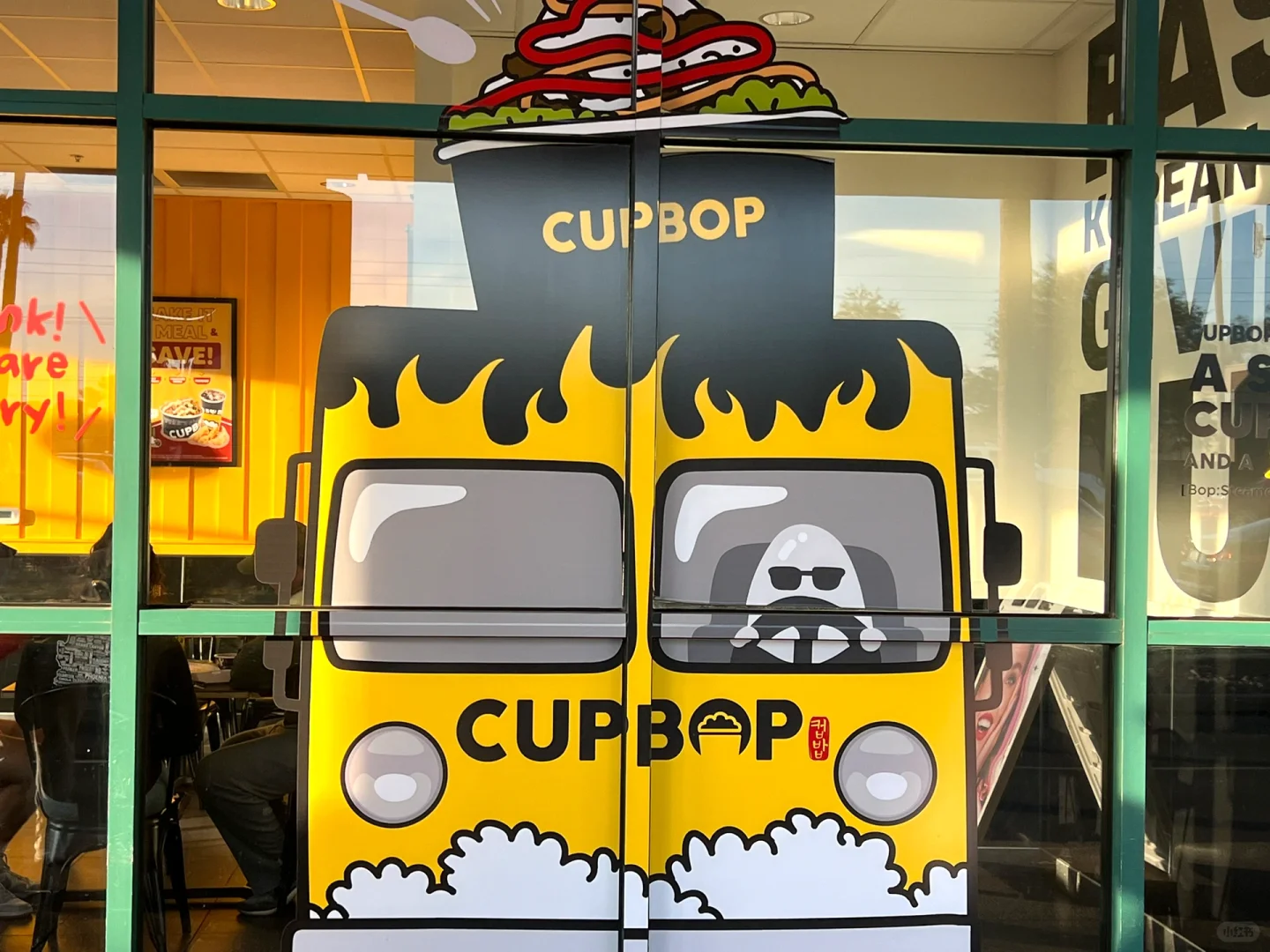 Tucson Food Exploration #36: Korean Fast Food at Cupbop