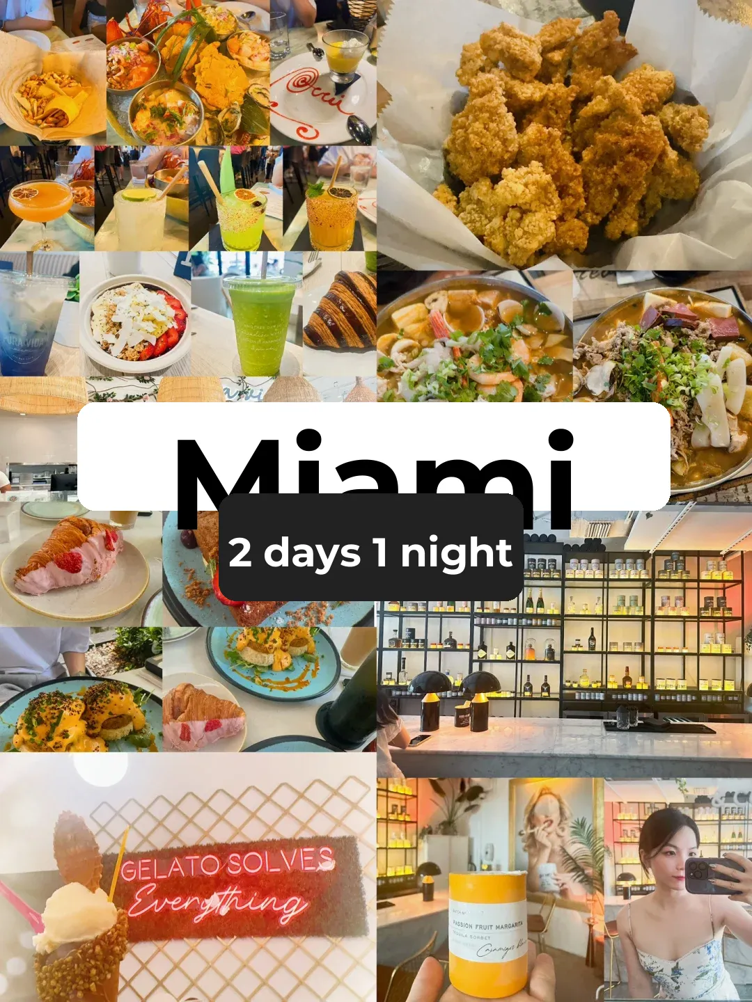 🩵Miami 迈阿密｜2 Days 1 Night: Eats & Fun 🥳
