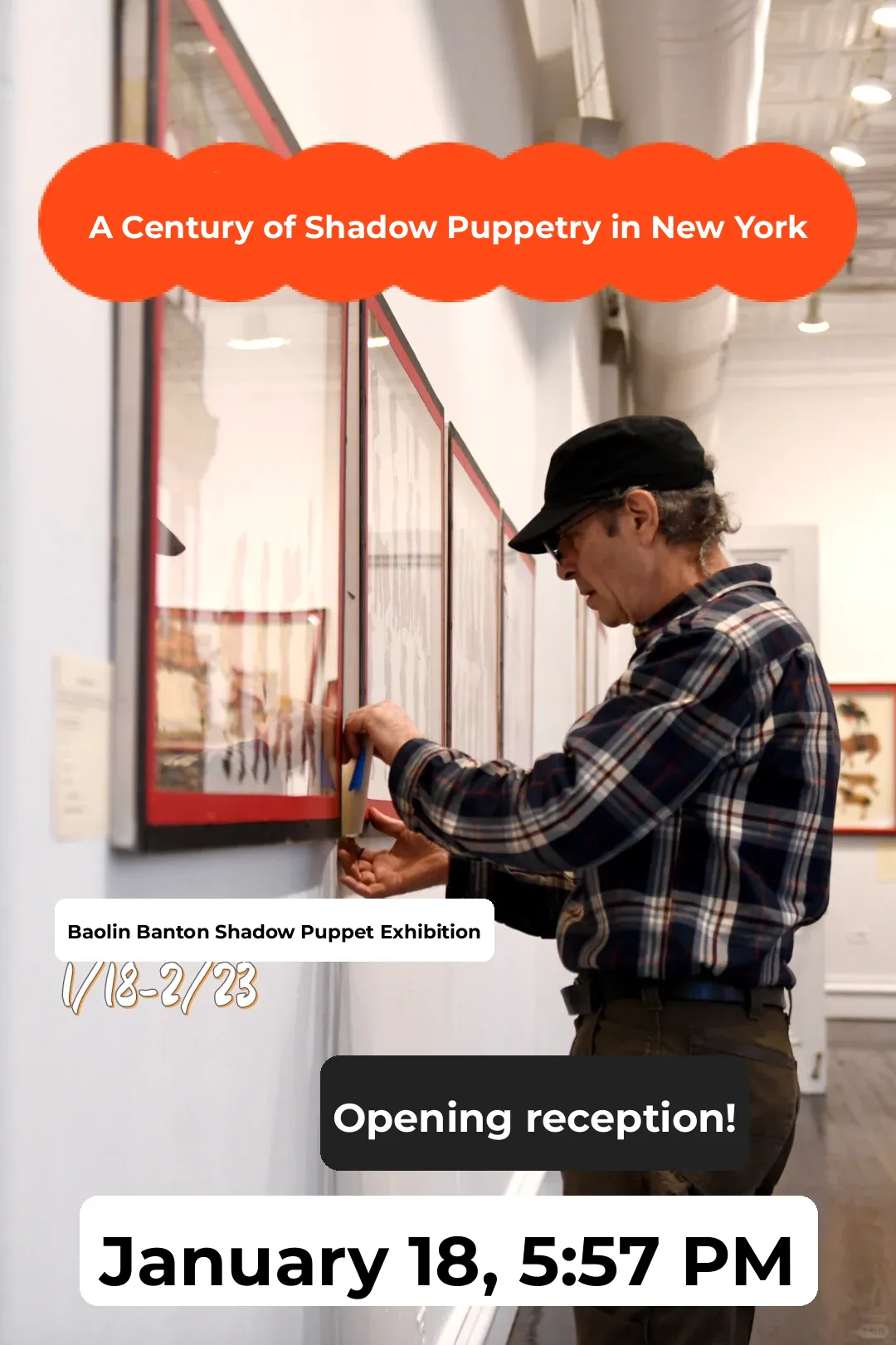 Commemorating Pauline Benton's Chinese Shadow Puppetry Exhibition: "The Red Gate"