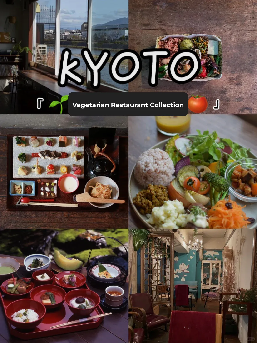 🇯🇵 Kyoto 🌱 Must-Visit Vegan Restaurants for Vegetarians 🍅