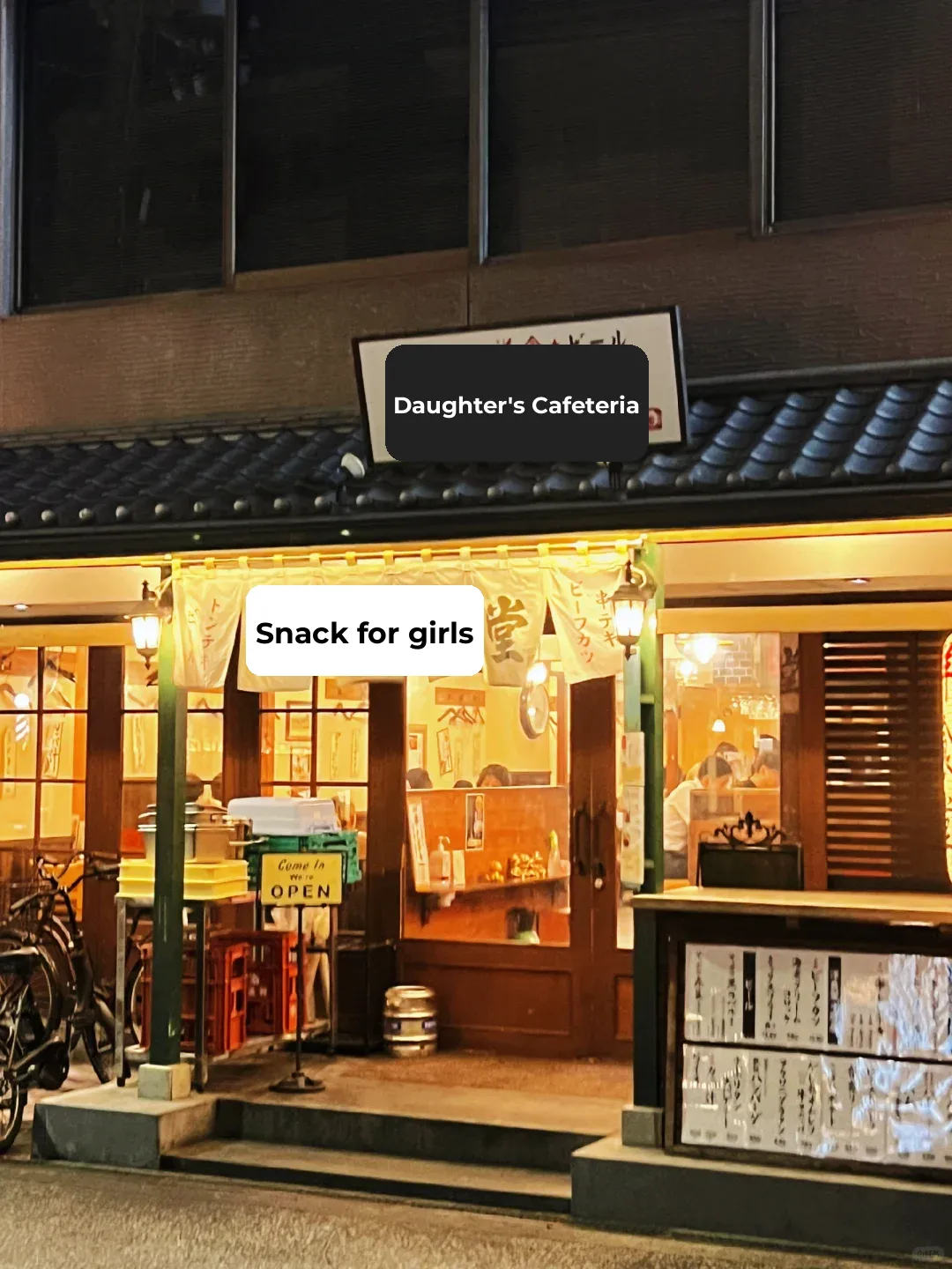 🇯🇵 Osaka | The Monkey Diner