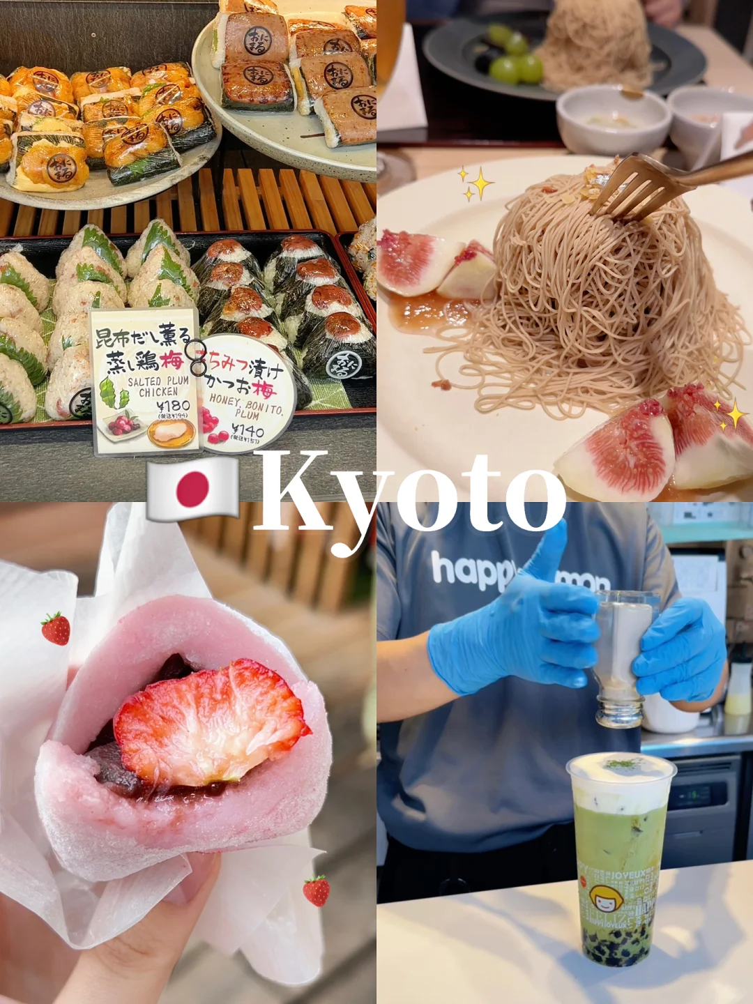 🇯🇵Kyoto /*24h Foodie Adventure 🍓 Kyoto is Seriously Delicious!
