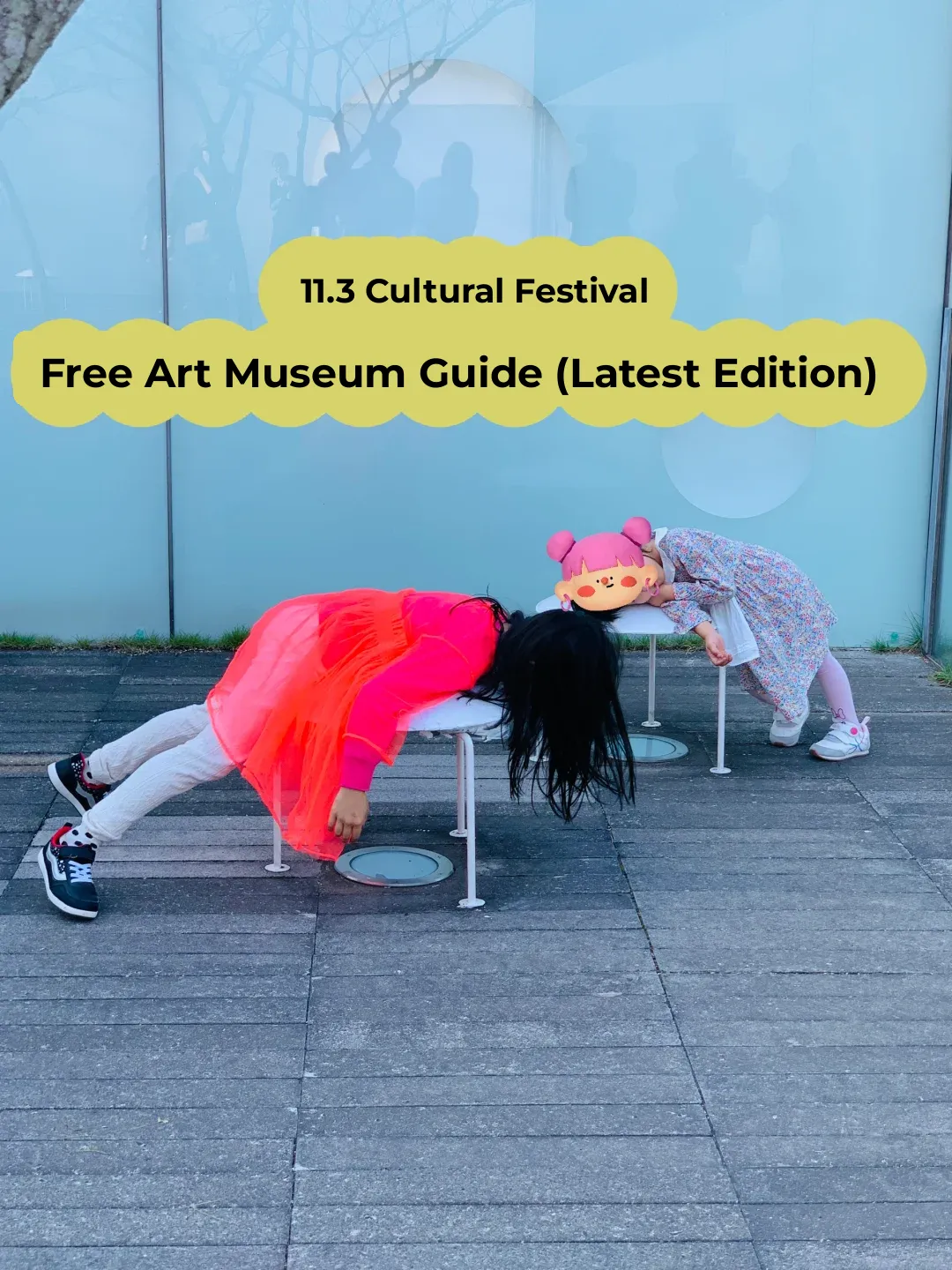 11.3 Cultural Festival: Free Art Gallery Edition - Which One Reigns Supreme?