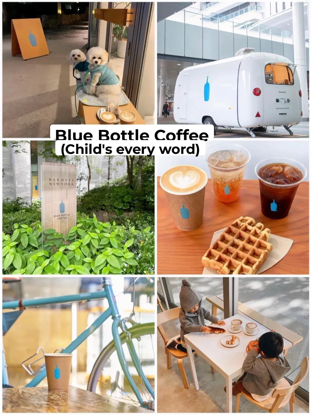 Tokyo, Japan | My Top 10 Café Crawl Map & Guide